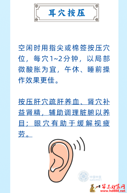 微信图片_20260910223521_1897_1153.png