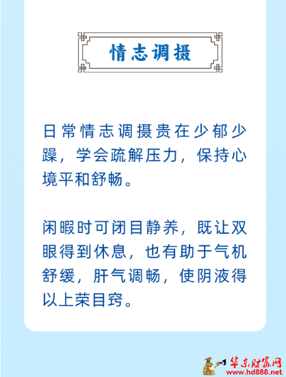 微信图片_20260910223521_1898_1153.png