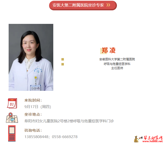 20260912065427644365.png 微信图片_20260912064305_1907_1153.png