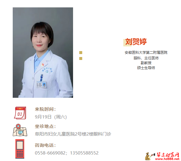 20260912065514536981.png 微信图片_20260912064644_1908_1153.png