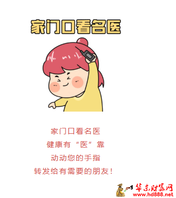 20260912065659711607.png 微信图片_20260912064644_1911_1153.png