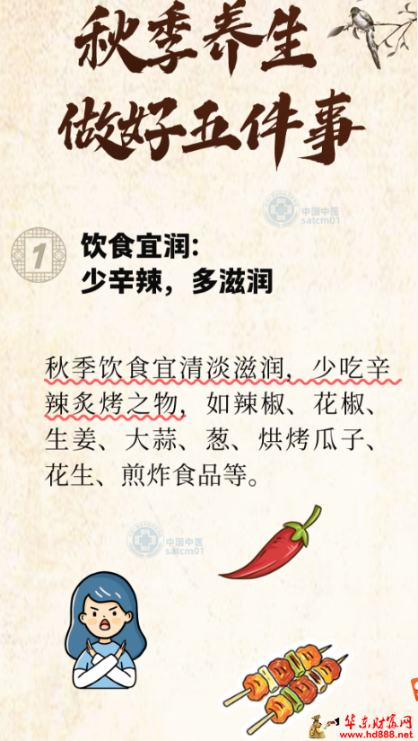 微信图片_20260912072134_1923_1153.png