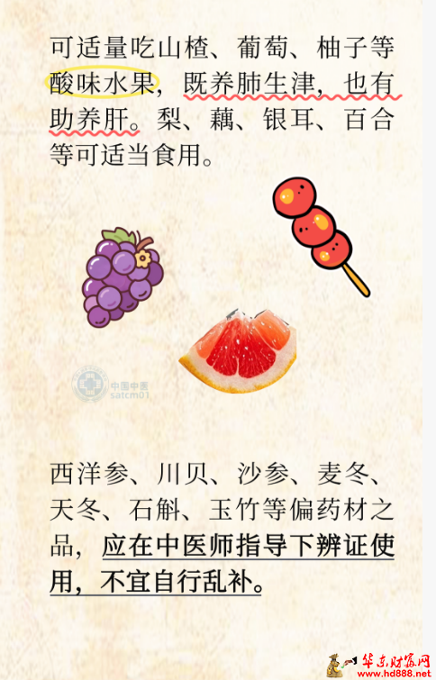 微信图片_20260912072134_1924_1153.png
