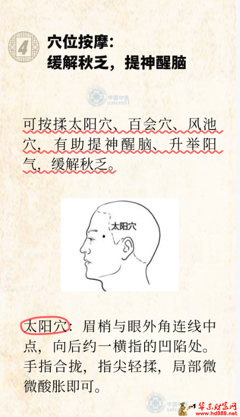 微信图片_20260912073048_1925_1153.png