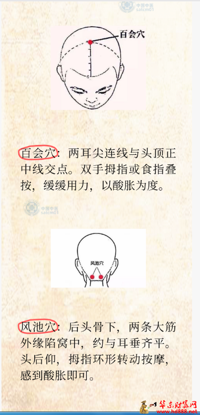 微信图片_20260912073048_1926_1153.png