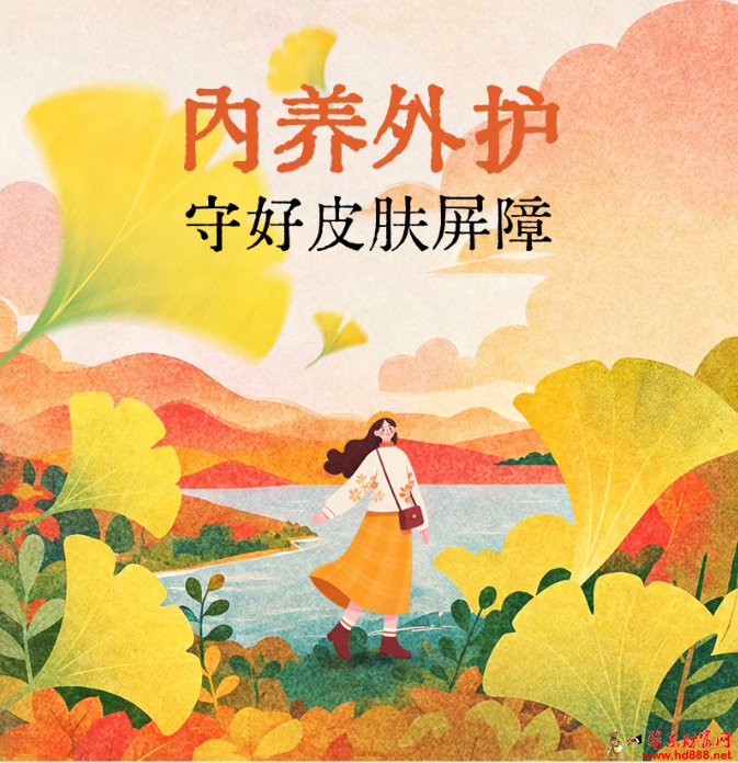 20260914072818923372.png 微信图片_20260914071637_1932_1153.png