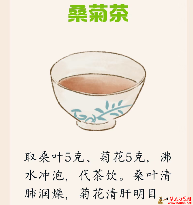 20260914073120256396.png 微信图片_20260914072427_1941_1153.png