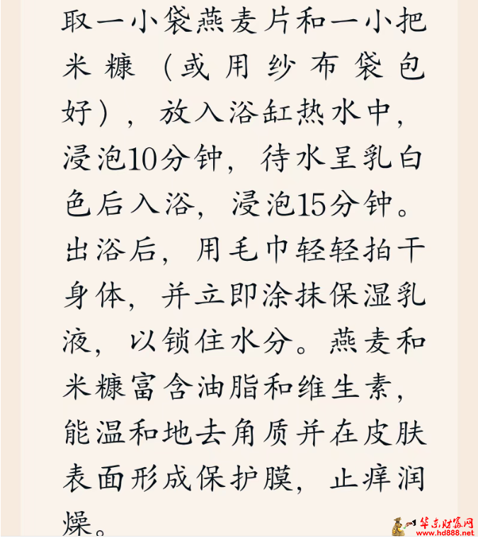 20260914073241392393.png 微信图片_20260914072428_1946_1153.png