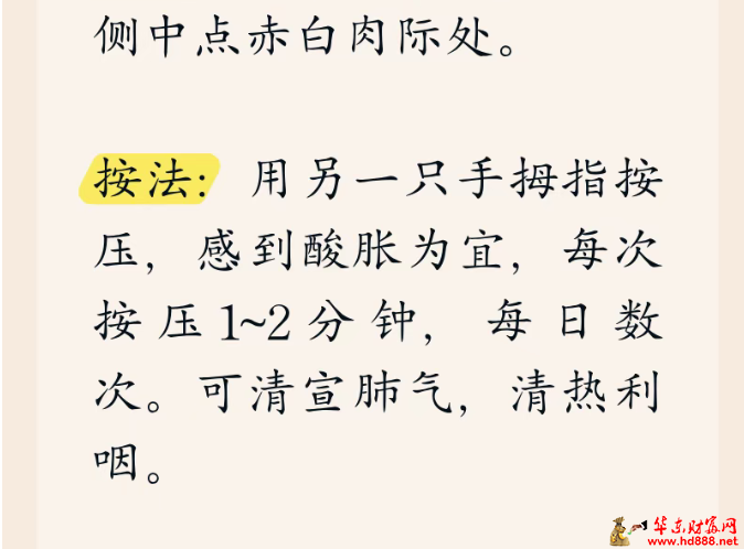 20260914073313834083.png 微信图片_20260914072428_1948_1153.png