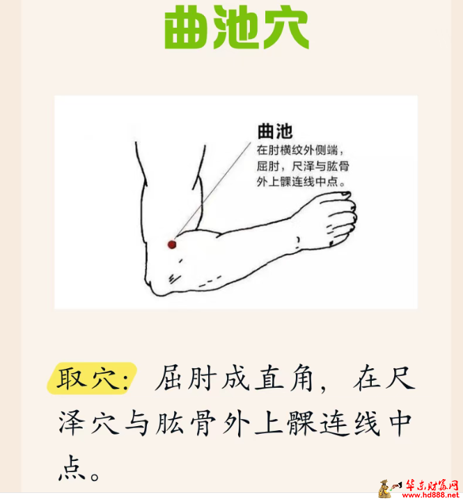 20260914073355368874.png 微信图片_20260914072430_1949_1153.png