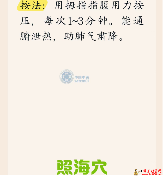 20260914073422366343.png 微信图片_20260914072430_1950_1153.png