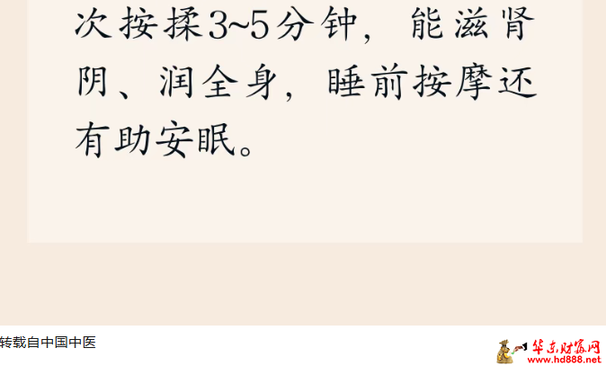20260914073524519002.png 微信图片_20260914072431_1952_1153.png