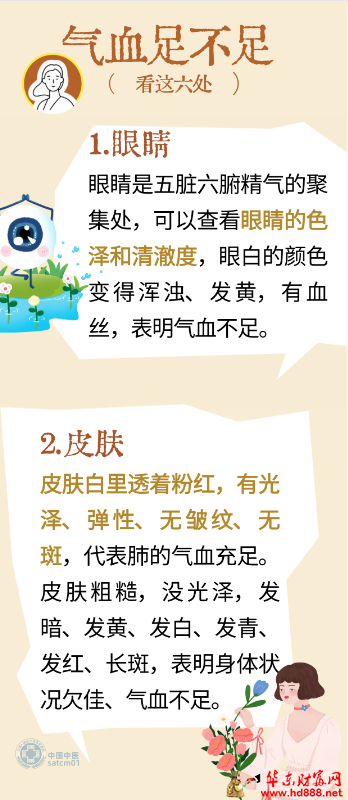 微信图片_20260914074451_1955_1153.png