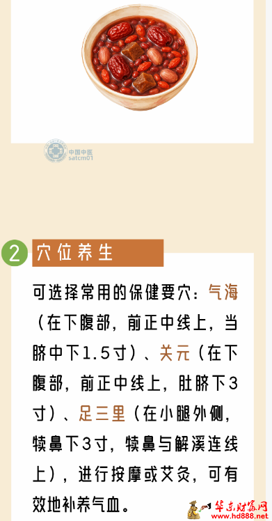 微信图片_20260914074925_1959_1153.png