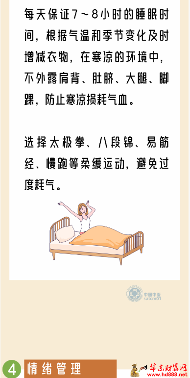 微信图片_20260914074925_1961_1153.png