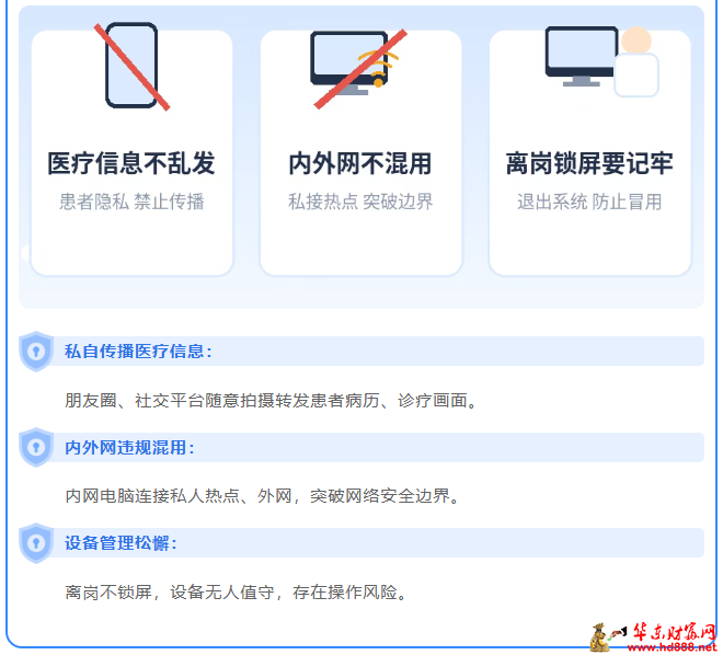 微信图片_20260915085837_1968_1153.png