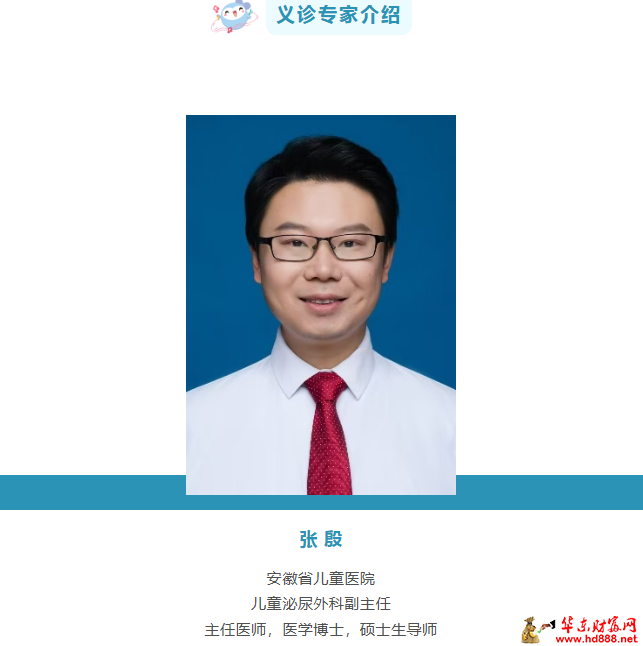 20260916070918935173.png 微信图片_20260916070206_1989_1153.png