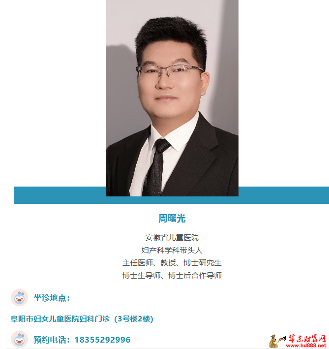 20260916071016114947.png 微信图片_20260916070206_1990_1153.png