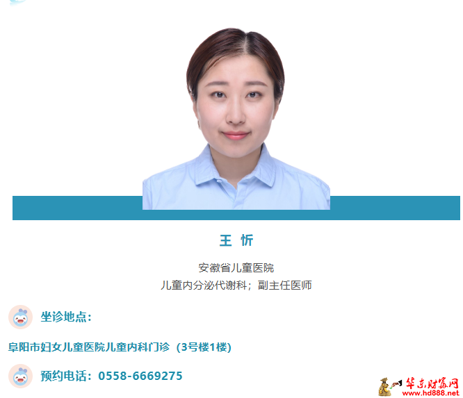 20260916071145608547.png 微信图片_20260916070205_1992_1153.png
