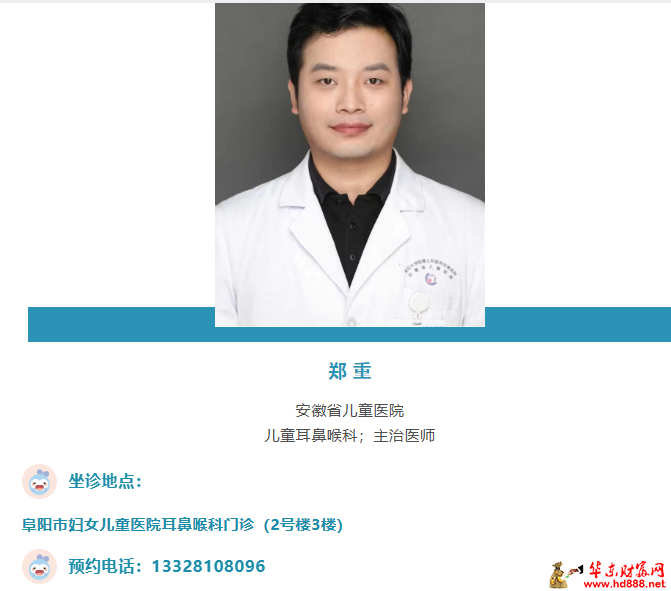 20260916071234342791.png 微信图片_20260916070205_1993_1153.png