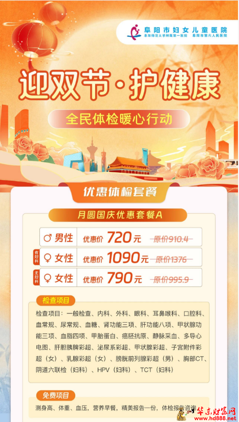 微信图片_20260916073935_1995_1153.png