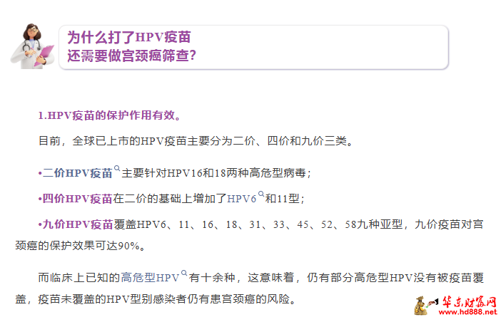 20260916201935420441.png 微信图片_20260916201634_2017_1153.png