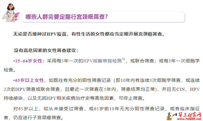 20260916202048847865.png 微信图片_20260916201635_2019_1153.png