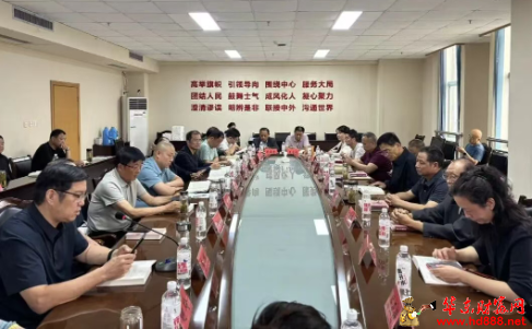 20260918161146459430.png 微信图片_20260918160554_2039_1153.png
