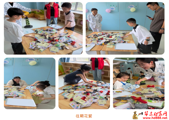20260921070528703602.png 微信图片_20260921070421_2056_1153.png