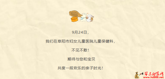 20260921070543698524.png 微信图片_20260921070421_2057_1153.png