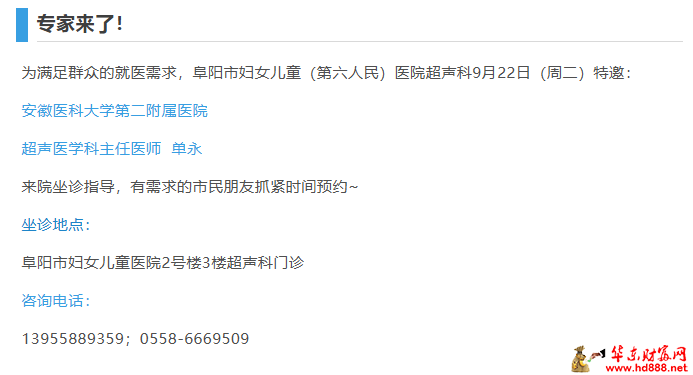 微信图片_20260921070803_2059_1153.png