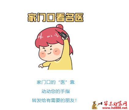 微信图片_20260921070803_2061_1153.png
