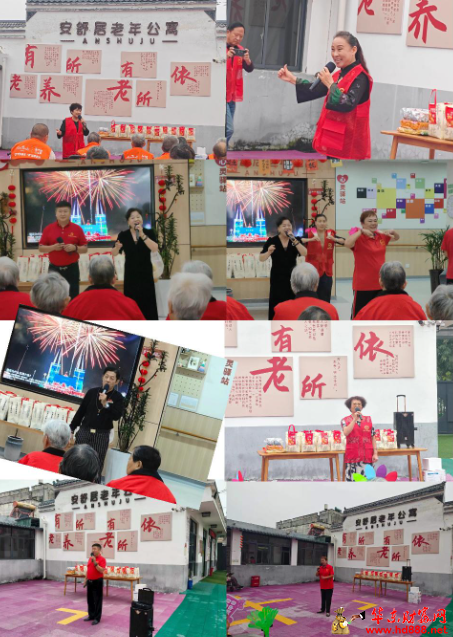 20260921075155684236.png 微信图片_20260921073422_2084_1153.png