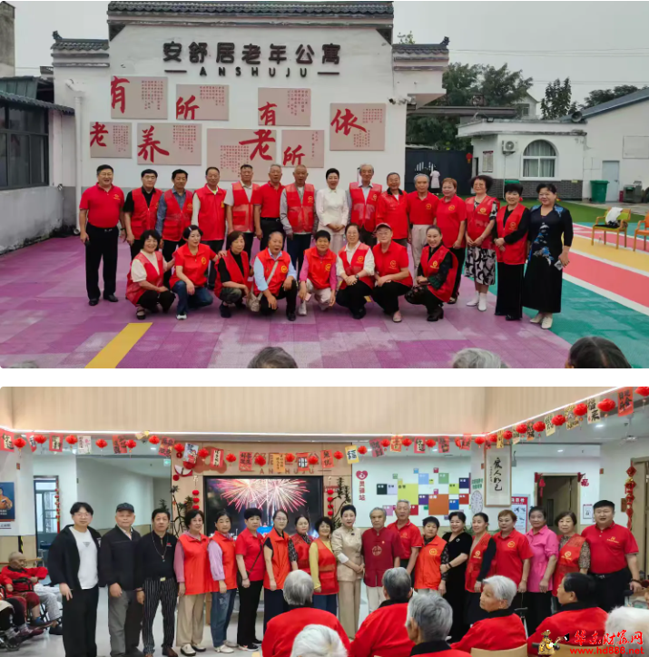 20260921075603572525.png 微信图片_20260921074748_2096_1153.png