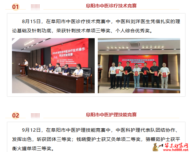 20260923214446485195.png 微信图片_20260923214149_2113_1153.png