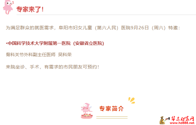 20260923215043644393.png 微信图片_20260923214915_2118_1153.png