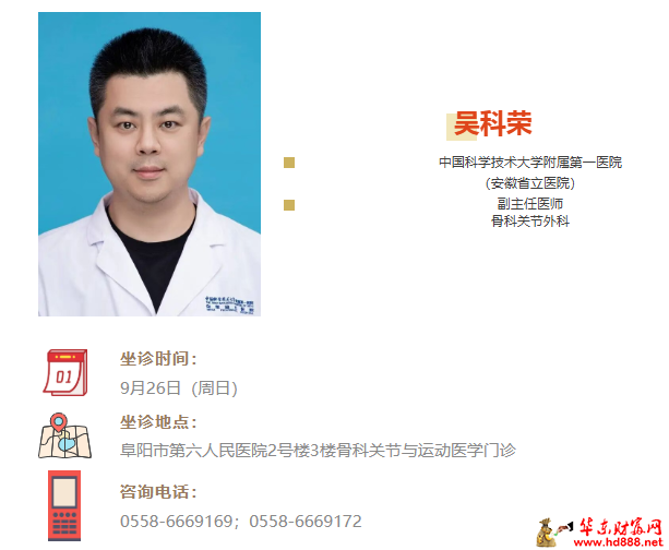 20260923215056930805.png 微信图片_20260923214915_2119_1153.png