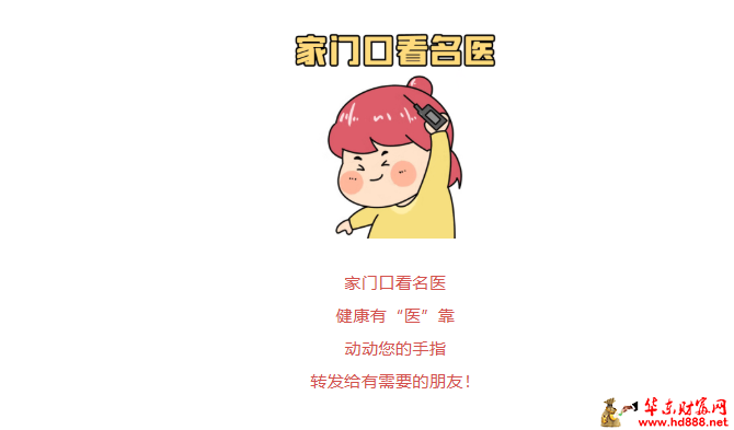 20260923215128282742.png 微信图片_20260923214915_2120_1153.png