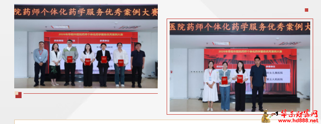 20260924074700383468.png 微信图片_20260924074602_2123_1153.png
