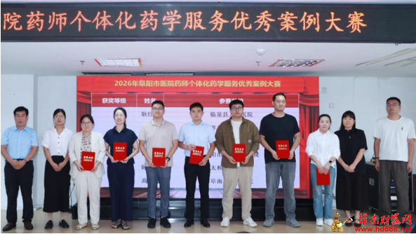 20260924074746706307.png 微信图片_20260924074602_2124_1153.png