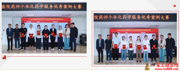 20260924074838759340.png 微信图片_20260924074602_2125_1153.png