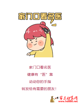 20260924075729321880.png 微信图片_20260924075554_2129_1153.png