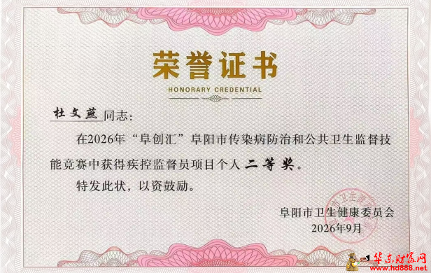 20260929074049288159.png 微信图片_20260929072731_35_55.png
