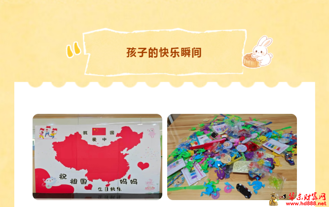 20260929082655131972.png 微信图片_20260929082457_49_55.png