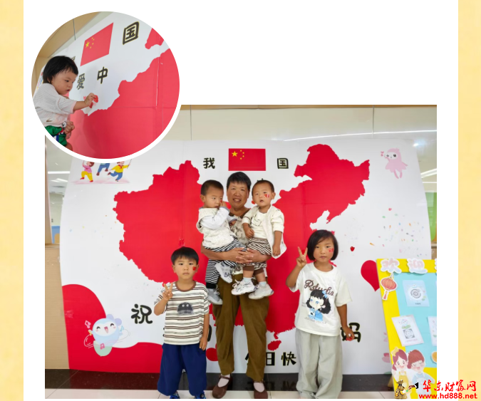 20260929082809259338.png 微信图片_20260929082457_51_55.png
