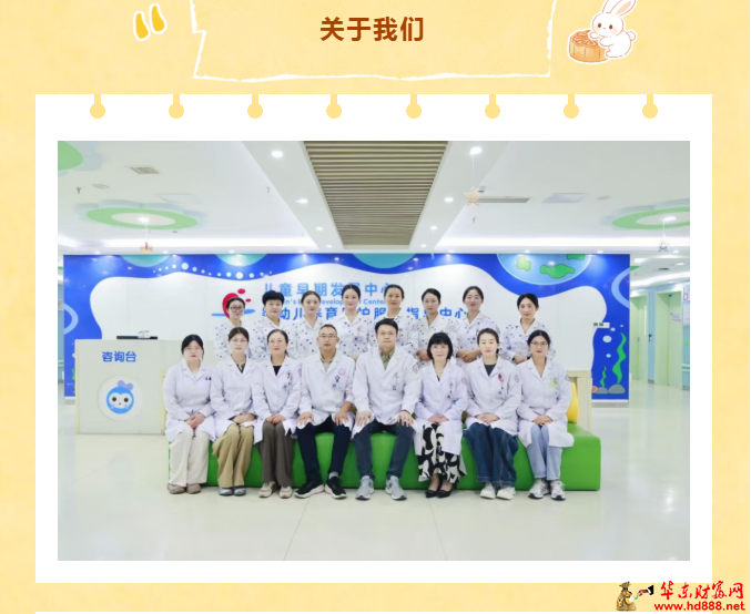 2026092908294039471.png 微信图片_20260929082458_54_55.png
