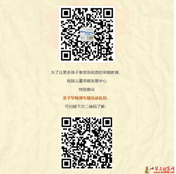 20260929083034513231.png 微信图片_20260929082458_55_55.png