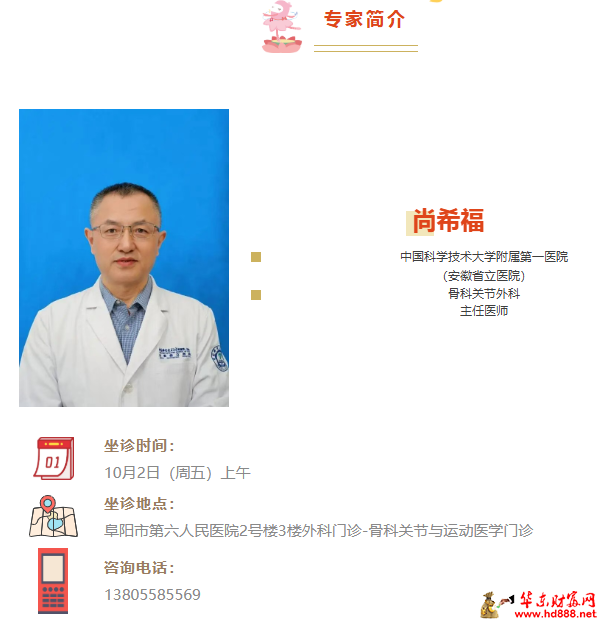 20260930100115693556.png 微信图片_20260930095903_64_55.png