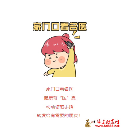 20260930100130111676.png 微信图片_20260930095903_65_55.png
