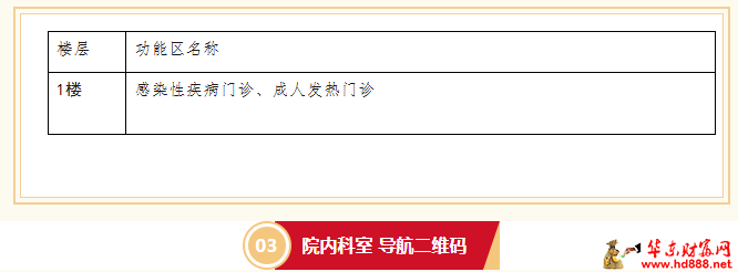 微信图片_20261003085932_97_55.png
